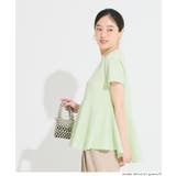 〈26ss新色登場〉エンボス切り替えフレアトップス | coca | 詳細画像6