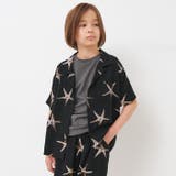 親子お揃いレーヨンヒトデシャツ キッズ | coca | 詳細画像1 