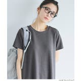 【速乾・イージーケア】エンボス加工半袖マキシワンピース | coca | 詳細画像22 