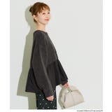 ＼26aw新色登場／レイヤード風ドッキングギャザーニット | coca | 詳細画像10 