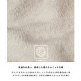 上質さとリラックス感が漂う大人のヤク風Vネックプルオーバーニット | coca | 詳細画像11 