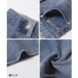 【26ss】ムーヴデニムスリムパンツ | coca | 詳細画像24