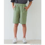 ツイルショートパンツ | coca | 詳細画像12 