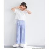 ［Lt.blue］ | 親子お揃い楊柳プリーツドットパンツ | coca