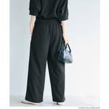 26ss新色登場！エンボス加工ワイドパンツ【速乾・イージーケア】 | coca | 詳細画像21 