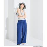 26ss新色登場！エンボス加工ワイドパンツ【速乾・イージーケア】 | coca | 詳細画像9 