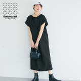 〈26ss新色登場〉エンボスボートネックワンピース【速乾・イージーケア】 | coca | 詳細画像1 