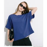 [Dk.Blue] | 〈26ss新色登場〉エンボスコンパクトトップス | coca