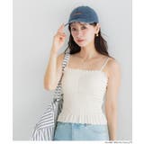 ［Ivory］ | 【26ss新色登場】OUT BRA カップ付きシャーリングキャミ | coca