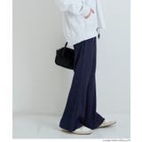 Navy | 〈26ss新色登場〉ジョーゼットリブパンツ | coca