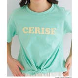 ［D］ | 裾リボン結びTシャツ キッズ | coca