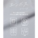 〈26ss新色登場〉エンボス切り替えフレアトップス | coca | 詳細画像4
