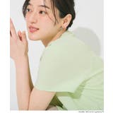 〈26ss新色登場〉エンボス切り替えフレアトップス | coca | 詳細画像8