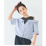 ［Blue］ | タンクドッキングオープンショルダーシャツ キッズ | coca