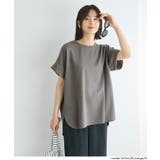 ライトエンボスロールアップスリーブトップス【田中里奈様着用】 | coca | 詳細画像10 