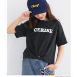 ［C］ | 裾リボン結びTシャツ キッズ | coca