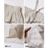 【26ss新色追加/着映え度120%!】鮮やかカラーコットンボイルスカート | coca | 詳細画像21