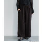 ［Dk.brown］ | 26ss新色登場！エンボス加工ワイドパンツ【速乾・イージーケア】 | coca