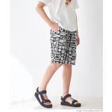 〈26ss新色登場〉綿100％総柄ショートパンツ 全８色 | coca | 詳細画像20 