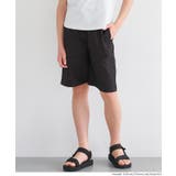 [Charcoal] | ツイルショートパンツ | coca