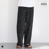 親子お揃い楊柳プリーツドットパンツ | coca | 詳細画像1 