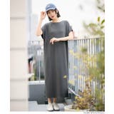 [Gray] | 〈26ss新色登場〉エンボスボートネックワンピース【速乾・イージーケア】 | coca
