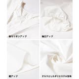 〈26ss新色登場〉パリフワバックリボンブラウス | coca | 詳細画像21 