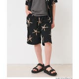 親子お揃いレーヨンヒトデハーフパンツ キッズ | coca | 詳細画像4 
