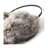 耳元暖か柔らかリアルラビットファー(イヤーマフ リアルファー ラビット | coca | 詳細画像8 