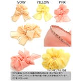 シフォンリボンシュシュ | coca | 詳細画像3