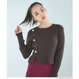 ［Brown］ | 上品なゴールドボタンがアクセントのニットトップス | coca