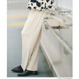 ［Beige］ | 滑らかな肌ざわりとリラックス感のあるシルエットが魅力のスムースリブパンツ | coca