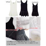 しわ加工フリルインナータンク( レディースファッション トップス | coca | 詳細画像3