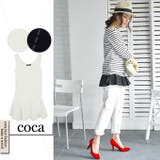 しわ加工フリルインナータンク( レディースファッション トップス | coca | 詳細画像1