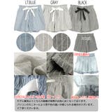 リラックスストライプ柄ショートパンツ( ウエストゴム ショーパン | coca | 詳細画像3