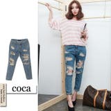 クラッシュ加工ボーイフレンドデニム | coca | 詳細画像1 