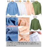 羽織にも使えるシンプル無地カラーシャツ(【G15】 レディースファッション トッ… | coca | 詳細画像3