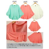 パステルカラーゆったりドルマンスリーブトップス | coca | 詳細画像3