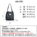 冬新作 コーデュロイトート キャンバス | LOVERS | 詳細画像3