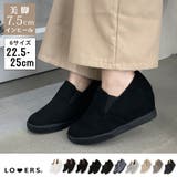 春新作 大きいサイズ 靴 | LOVERS | 詳細画像1