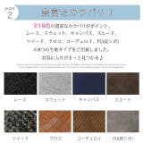 春新作 大きいサイズ 靴 | LOVERS | 詳細画像8