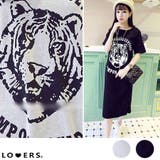 マキシワンピース 虎プリント ma とら ロングワンピース アニマル | LOVERS | 詳細画像1