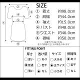 マキシワンピース 虎プリント ma とら ロングワンピース アニマル | LOVERS | 詳細画像10