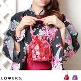 浴衣 コサージュ 巾着 | LOVERS | 詳細画像1