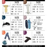 春新作 選べる6タイプ インソール | LOVERS | 詳細画像12