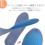 春新作 選べる6タイプ インソール | LOVERS | 詳細画像7