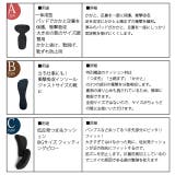 春新作 選べる6タイプ インソール | LOVERS | 詳細画像9