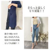 春新作 ロング カーディガン | LOVERS | 詳細画像5