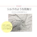 春新作 ロング カーディガン | LOVERS | 詳細画像6