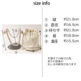 冬新作 クリア巾着ショルダーバッグ バッグ | LOVERS | 詳細画像8